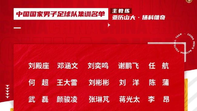 我此前从来没有扮演过意大利人，我不认为自己能演好意大利人。